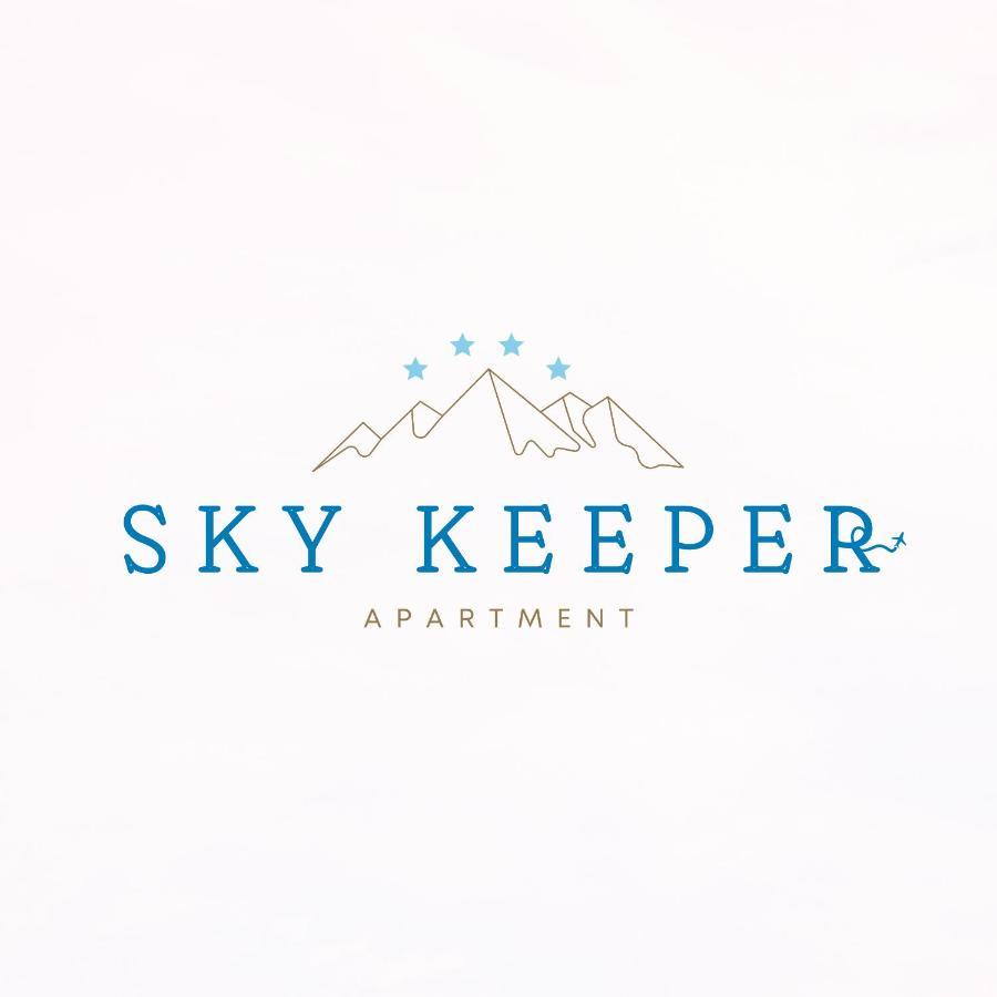 Sky Keeper - Milmari Resort&Spa Kopaonik Bagian luar foto